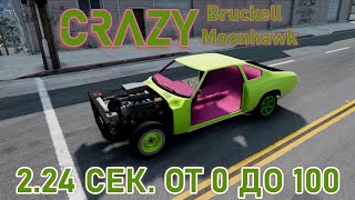 CRAZY Bruckell Moonhawk  Пуля из Говна 4 BeamNGdrive [upl. by Noira]