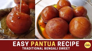 Easy Soft Pantua Recipe In Bengali  Chanar Pantua  Traditional Bengali Sweets Recipe [upl. by Hemingway]