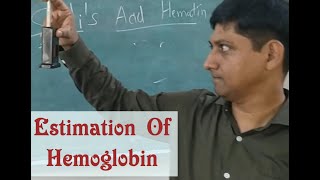 Estimation of Hemoglobin  Sahlis Acid Hematin Method  Physiology  Hematology Practical [upl. by Vezza]