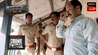 Corruption In The Team  Crime Patrol  Best of Crime Patrol Bengali  Full Episode [upl. by Lered]