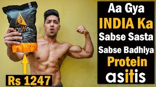 ASITIS Whey Protein Review by Rohit Khatri  asitis hindi [upl. by Polly38]