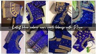 Blue colour aari work blouse design with Price  1200 to 5500 range Aari work blouse [upl. by Kacie759]