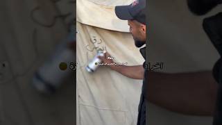 They invented tent door bell in Gaza gaza freepalestine tent inventions tips shorts trending [upl. by Ttenaej686]