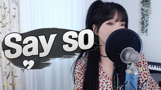 Doja Cat  Say so COVER By 새송｜SAESONG [upl. by Sidman]