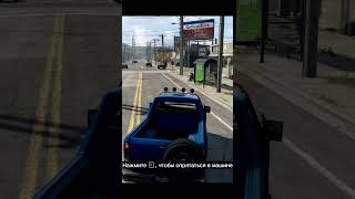 Watch Dogs 1 Steadfast 3000 shorts short car games [upl. by Ronnoc]