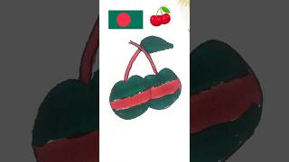 Emoji Mixing🍒🇧🇩art emojimixart shortvideo shorts flag bangladesh creativeart [upl. by Nadnal670]