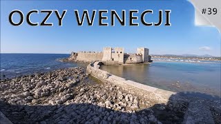 39 Ogromna TWIERDZA Methoni  OCZY WENECJI Peloponez [upl. by Cherye]