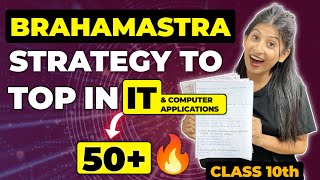 How to cover IT in 1 Day🔥😱  Most important study material 😎 Class 10 Boards 2023 [upl. by Kampmeier]