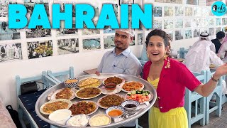 Bahrain 4Day Itinerary  All You Need To Know  Things To Do  Places To Visit  Curly Tales [upl. by Silado877]