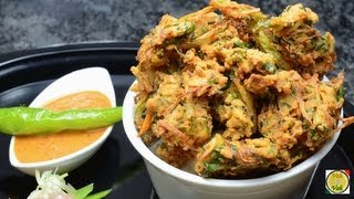 Mix Vegetable Pakora  By Vahchef  vahrehvahcom [upl. by Odnomar]