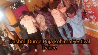 Dashmi Durga Puja kohima Festival Dance [upl. by Aymer122]